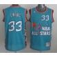 Ewing 1996 all star game jersey