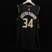 Giannis Antetokounmpo Milwaukee Bucks Black 34 Jersey Player Version