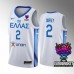 Greece Tyler Dorsey White 2022 Fiba Eurobasket Jersey