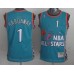 Hardaway 1996 all star game jersey