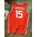 Hedo Turkoglu 15 Turkey Team Basketball Jersey