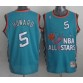 Howard 1996 all star game jersey