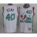 Kemp 1996 all star game jersey white