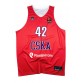 Kyle Hines 42 CSKA Moscow Basketball Jersey Red