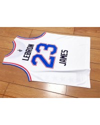 LeBron James 2015 NBA All-Star Game Jersey White