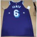 Los Angeles Lakers LeBron James 6 2022 City Edition Jersey Purple