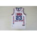 Michael Jordan 2003 All Star Game Jersey white