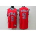 Michael Jordan 9 Team USA 1984 jersey red