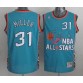 Miller 1996 all star game jersey