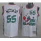 Mutombo 1996 all star game jersey white