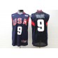 Nike Dwyane Wade 9 Team USA Basketball 2008 Olympics Jersey Blue