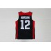 Nike Team USA Basketball 2012 London Olympics James Harden 12 Blue Jersey