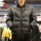 2025 nike rain jacket