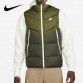 2025 nike vest