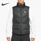 2025 nike vest jacket