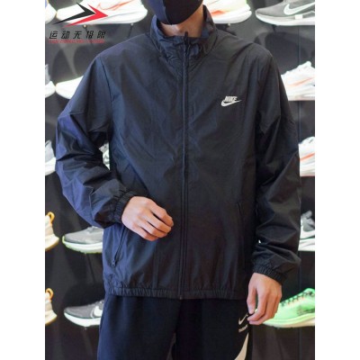 2025 nike sportswear storm fit windrunner