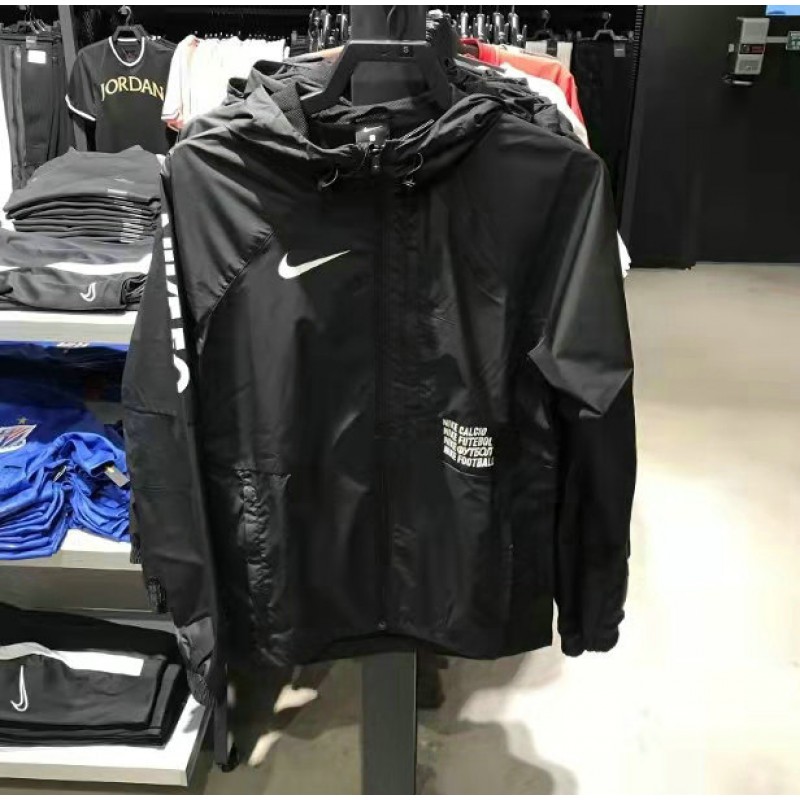 2025 grey nike jacket