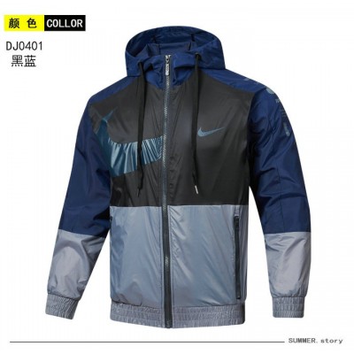 2025 nike harrington jacket