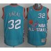 O'neal 1996 all star game jersey