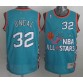 O'neal 1996 all star game jersey