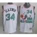 Olajuwon 1996 all star games West jerseys