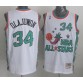 Olajuwon 1996 all star games West jerseys