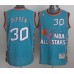 Pippen 1996 all star game jersey