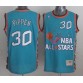 Pippen 1996 all star game jersey