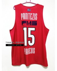 Printezis 15 Forever Legend Tribute Jersey Olympiacos BC 2024 Limited Edition