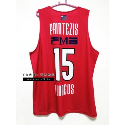 Printezis 15 Forever Legend Tribute Jersey Olympiacos BC 2024 Limited Edition