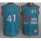 Rice 1996 all star game jersey