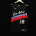 San Antonio Spurs 12 LaMarcus Aldridge 2020-21 city jersey player version