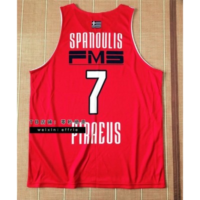 Spanoulis 7 Striped Jersey Olympiacos BC 2023 Limited Edition