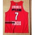 Spanoulis 7 Striped Jersey Olympiacos BC 2023 Limited Edition