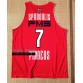 Spanoulis 7 Striped Jersey Olympiacos BC 2023 Limited Edition