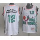 Stockton 1996 all star games West jerseys