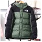 2025 the north face mcmurdo down parka