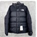 2025 the north face long puffer jacket