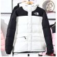 2025 the north face 1996 retro nuptse down jacket women's