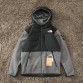 2025 the north face apex bionic