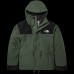 2025 the north face aconcagua 2