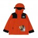 2025 the north face saikuru jacket