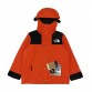 2025 the north face saikuru jacket