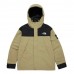 2025 the north face carto triclimate jacket