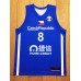 Tomas Satoransky 8 FIBA World Cup 2019 Team Czech Basketball Jersey Blue