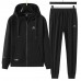 2025 adidas tracksuit top mens